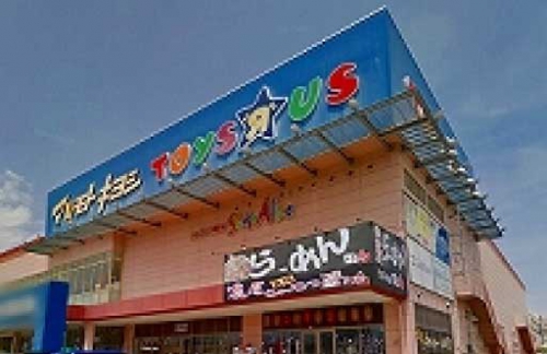 トリニティモール